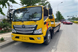 涿鹿汽车救援头像