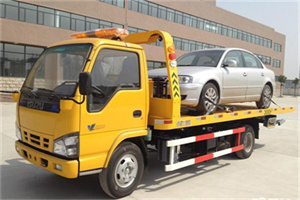 涿鹿道路救援一般怎么收费