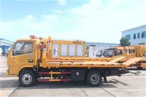 涿鹿送油救援服务